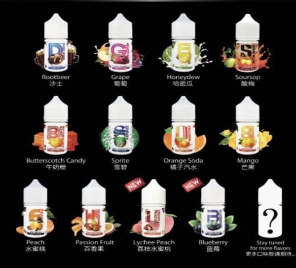 354943789_100666519752803_1624350222082528960_n LH LH VAPEMY 馬來 電子煙油 lh油