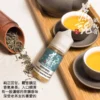 355887083_656791216486252_806383050845921843_n.jpg 茶魂系列 茶魂 茶油 小油 煙油