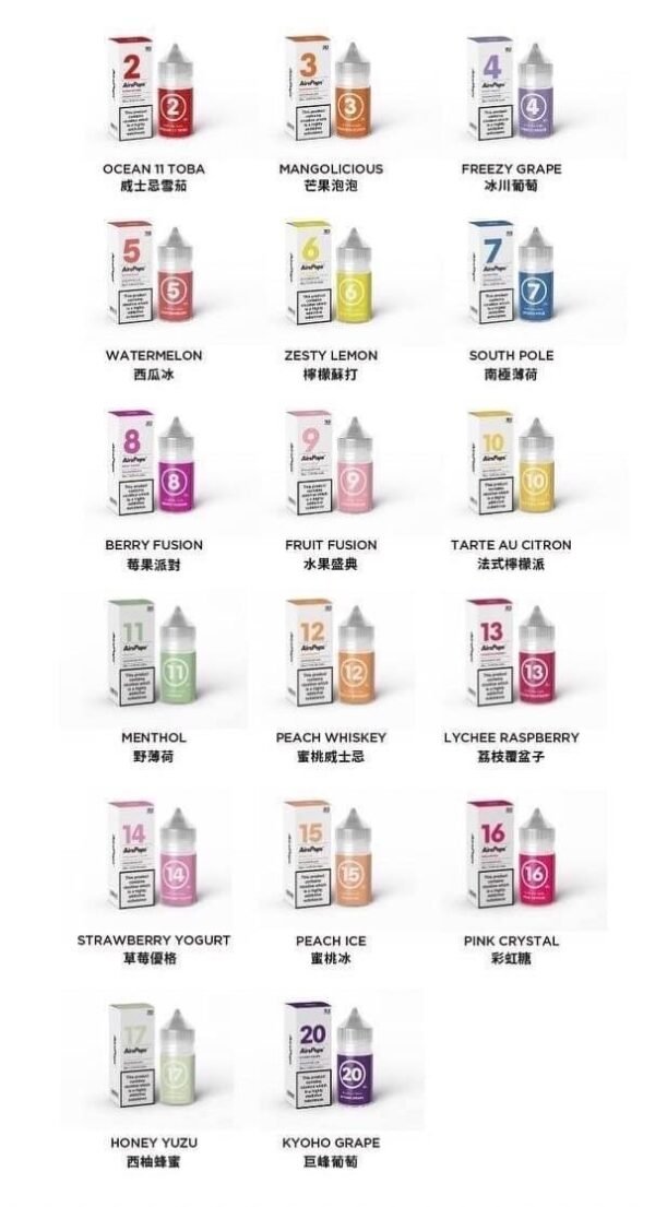 4b0f5895ae6db1e9a47a8e8884757f2 AIRSCREAM 313 313小油 英國313小油 電子煙油 小煙油