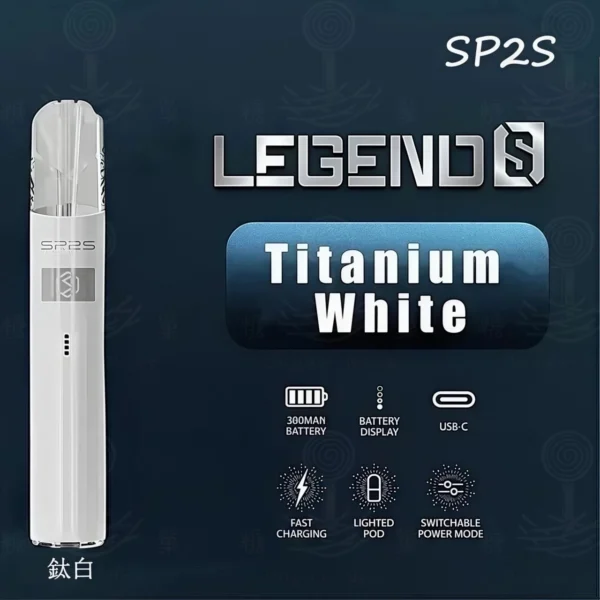 sp2s 煙彈 一代通用煙彈