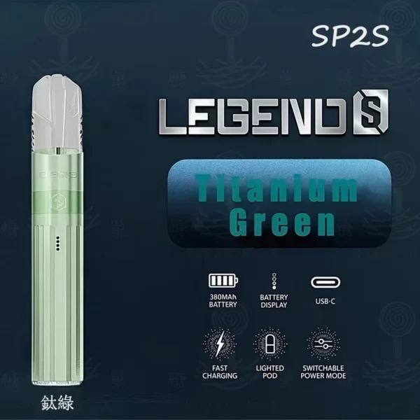 sp2s 煙彈 一代通用煙彈