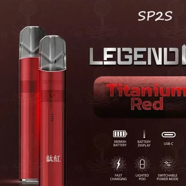 sp2s 煙彈 一代通用煙彈