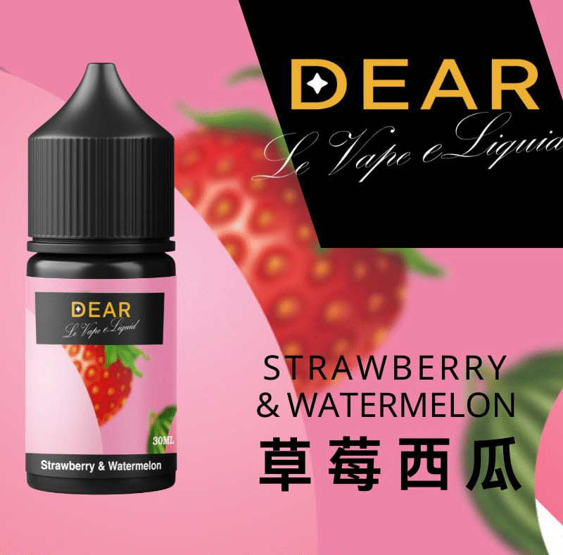 dear 小煙油 小油