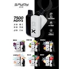SPUMY CLIX 拋棄式 抽完就丟 一次性 電子煙