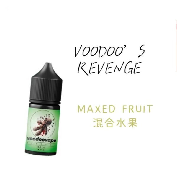 巫毒小綠人 VOODOO Revenge 巫毒小綠人 小油 灌油 電子煙油
